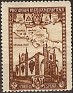 Spain 1930 Pro Union Iberoamericana 2 CTS Brown Edifil 567